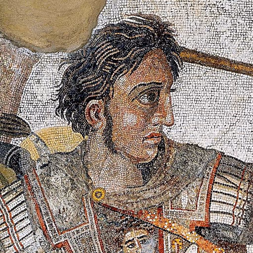 Alexander the Great