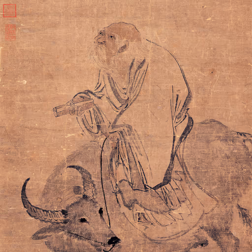Laozi