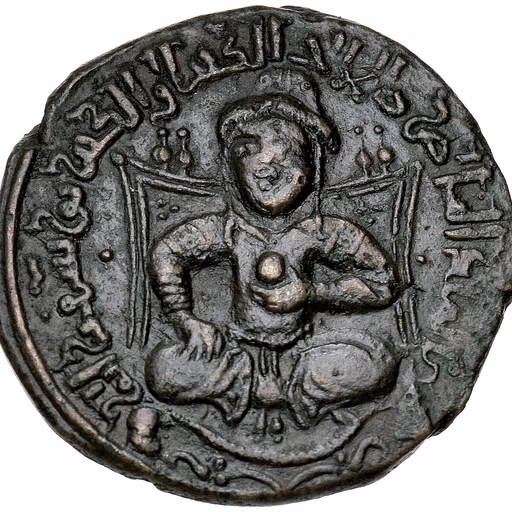 Saladin